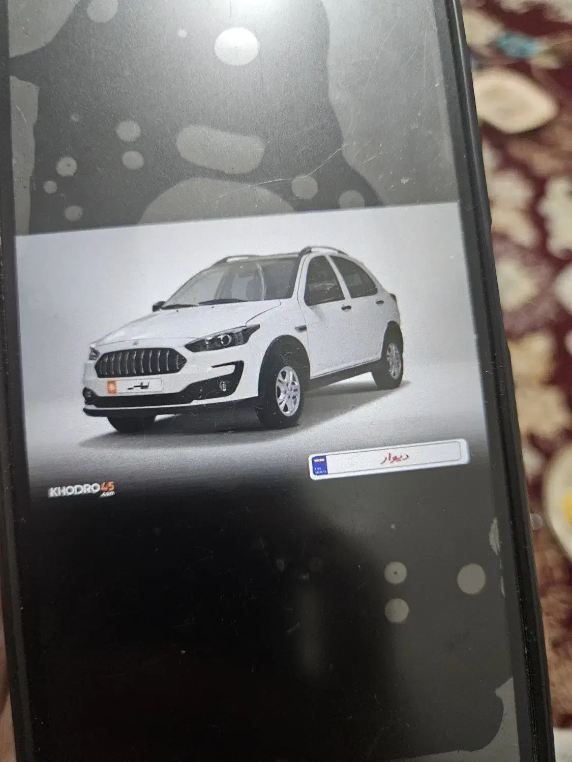 فروش حواله ماشین اطلسs تحویل 90 روزه|خودرو سواری و وانت|تاکستان, |دیوار