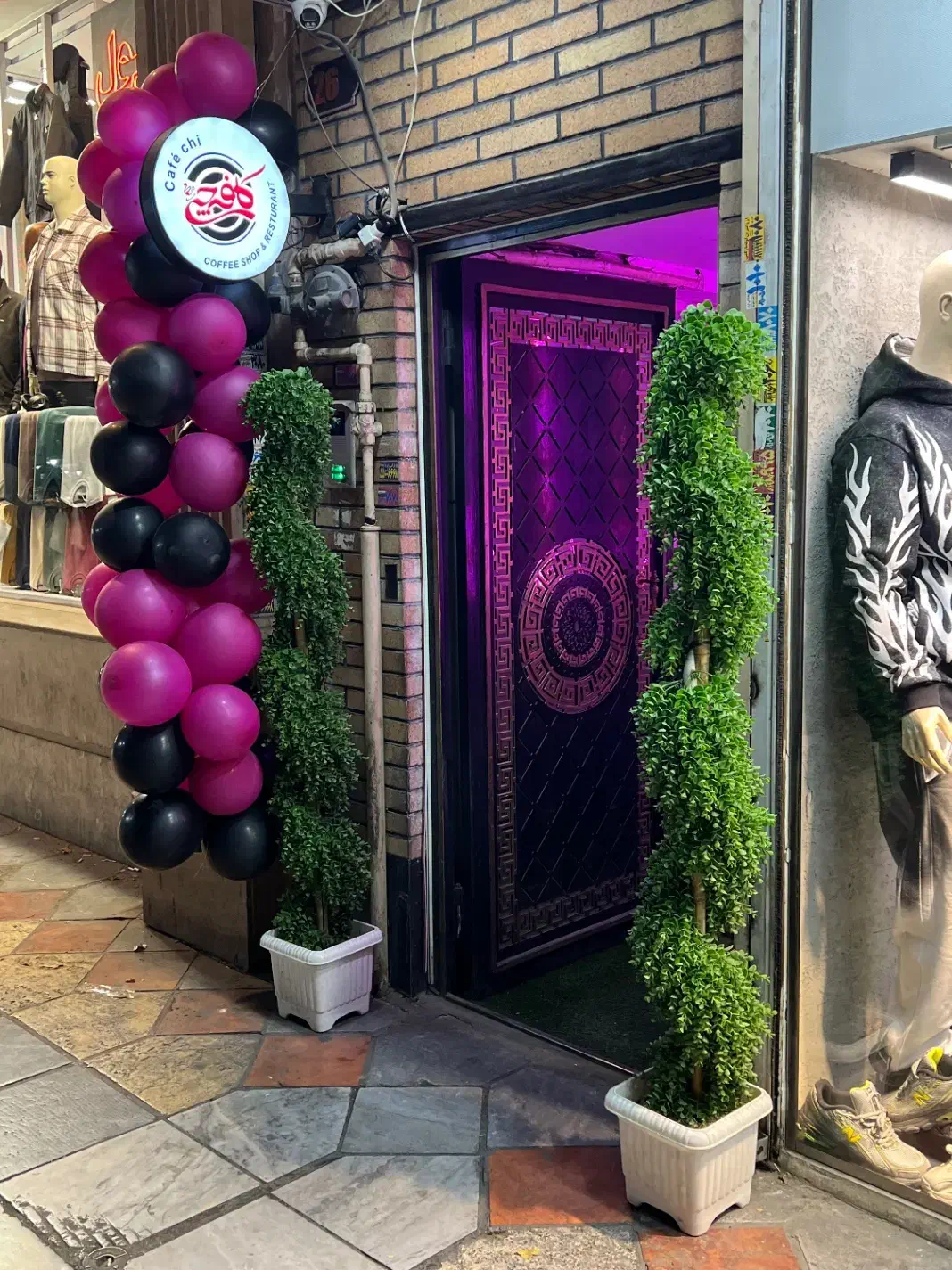 داد زن|استخدام خدمات فروشگاه و رستوران|تهران, نازیآباد|دیوار