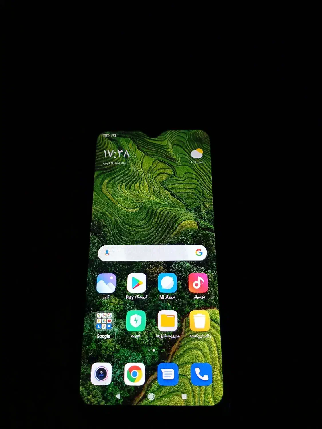 گوشی redmi not 8|موبایل|بازرگان, |دیوار