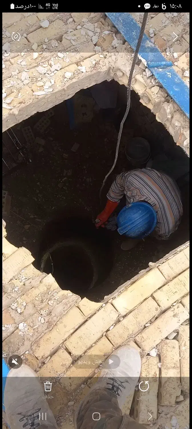 چاه کن|استخدام معماری، عمران و ساختمانی|تربت جام, اسماعیل آباد|دیوار