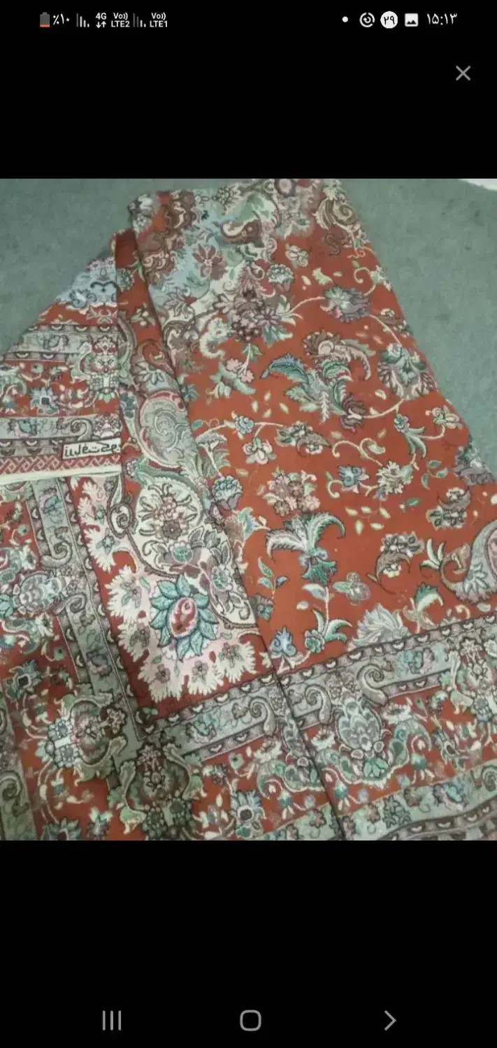 روفرشی|روفرشی|چهارباغ, |دیوار