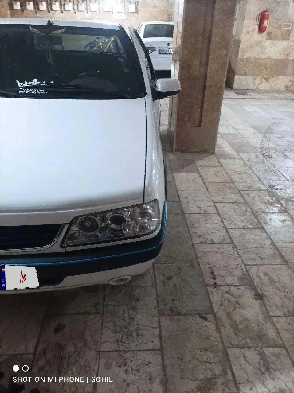 405 slx مدل 94 (TU5)|خودرو سواری و وانت|بومهن, |دیوار
