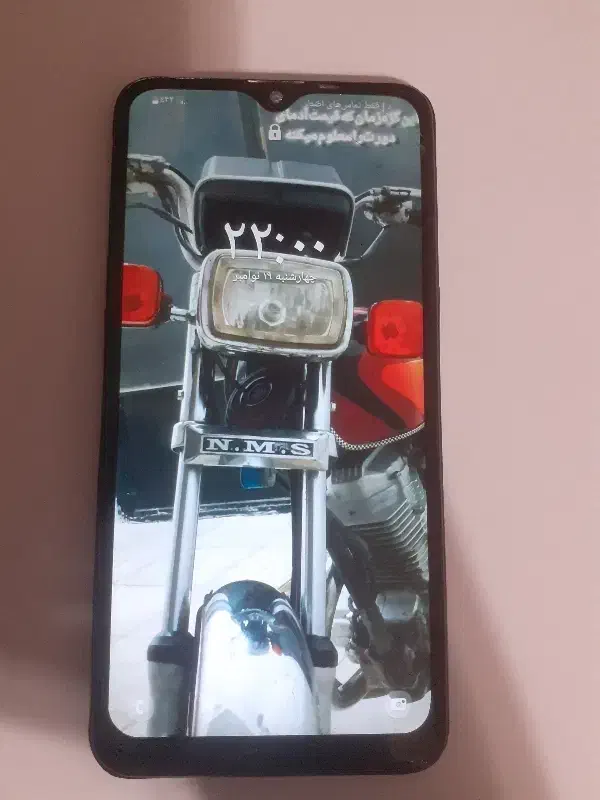 گوشی a10 s|موبایل|گلپایگان, |دیوار