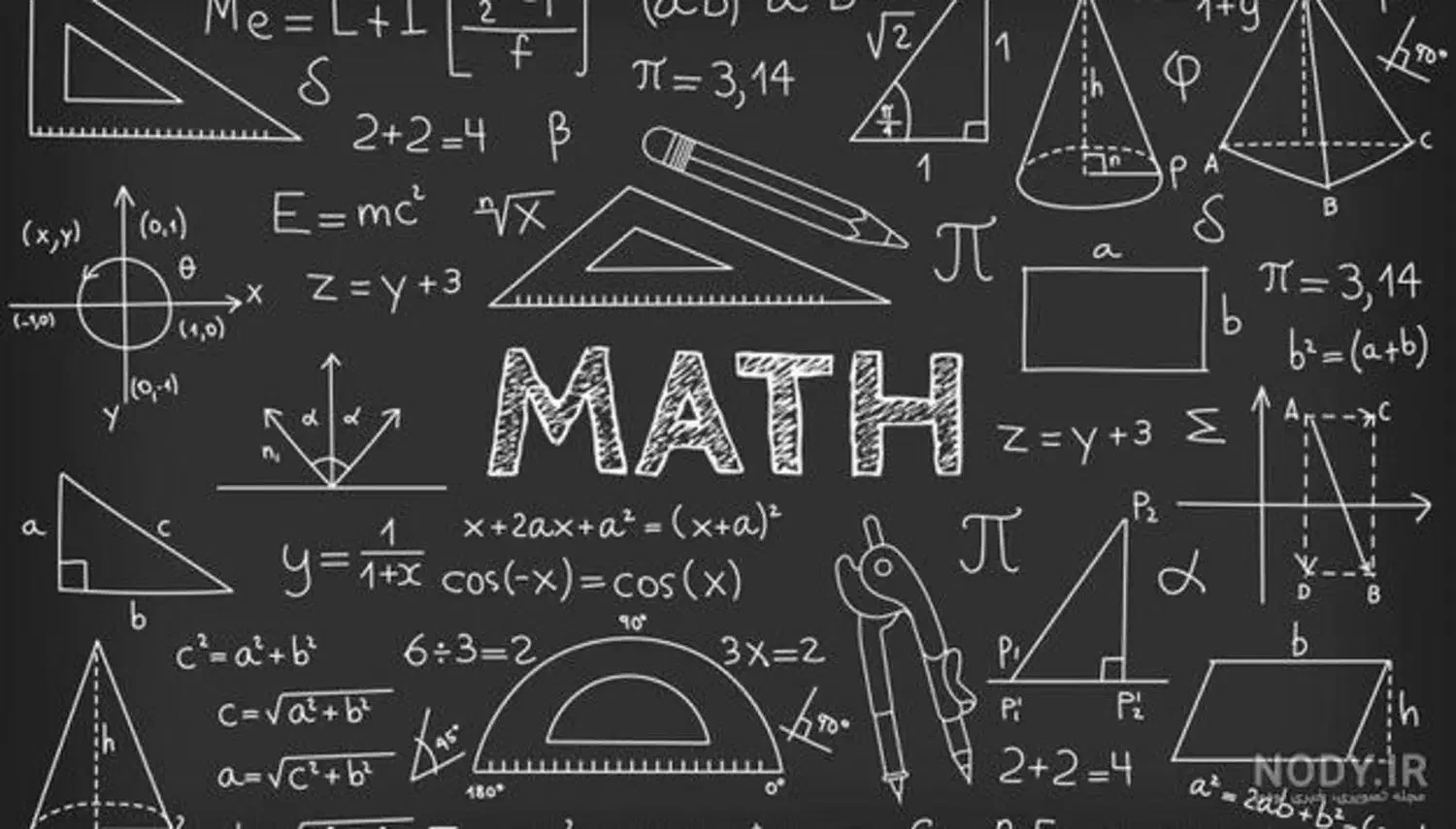 معلم خصوصی|خدمات آموزشی|بندر کنگان, |دیوار