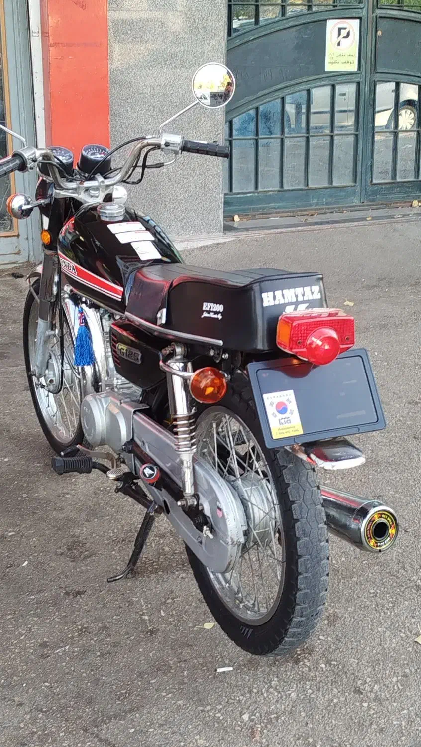 هوندا ۱۲۵ مزایده مدل ۱۳۸۳|موتورسیکلت|اردبیل, |دیوار