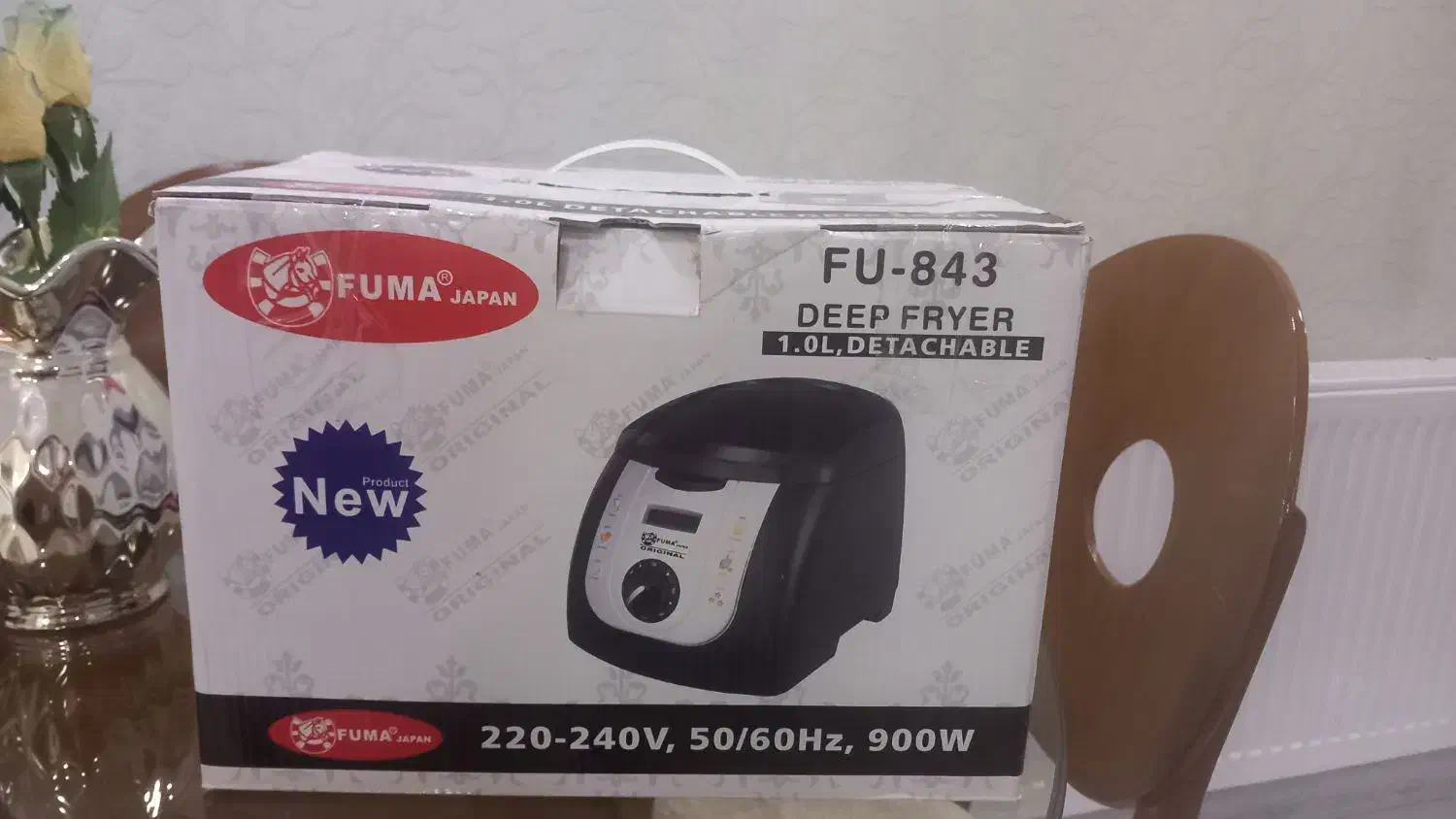 مینی سرخکن فوما نو|خردکن، آسیاب، غذاساز|همدان, |دیوار