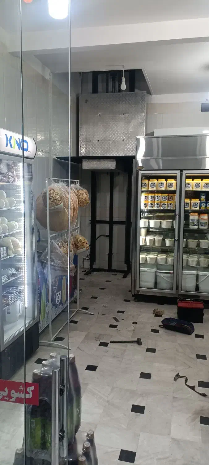 بالابر هیدرولیکی استاندارد|ماشین‌آلات صنعتی|قم, جاده معدن|دیوار