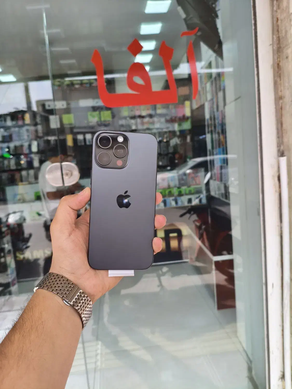 ۱۶ پرومکس ۲۵۶ دو سیم|موبایل|قشم, |دیوار