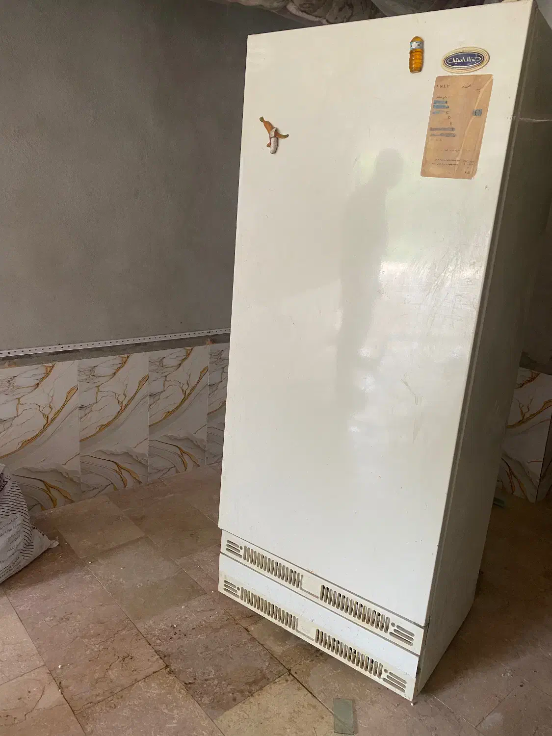 یخچال|یخچال و فریزر|سورک, |دیوار