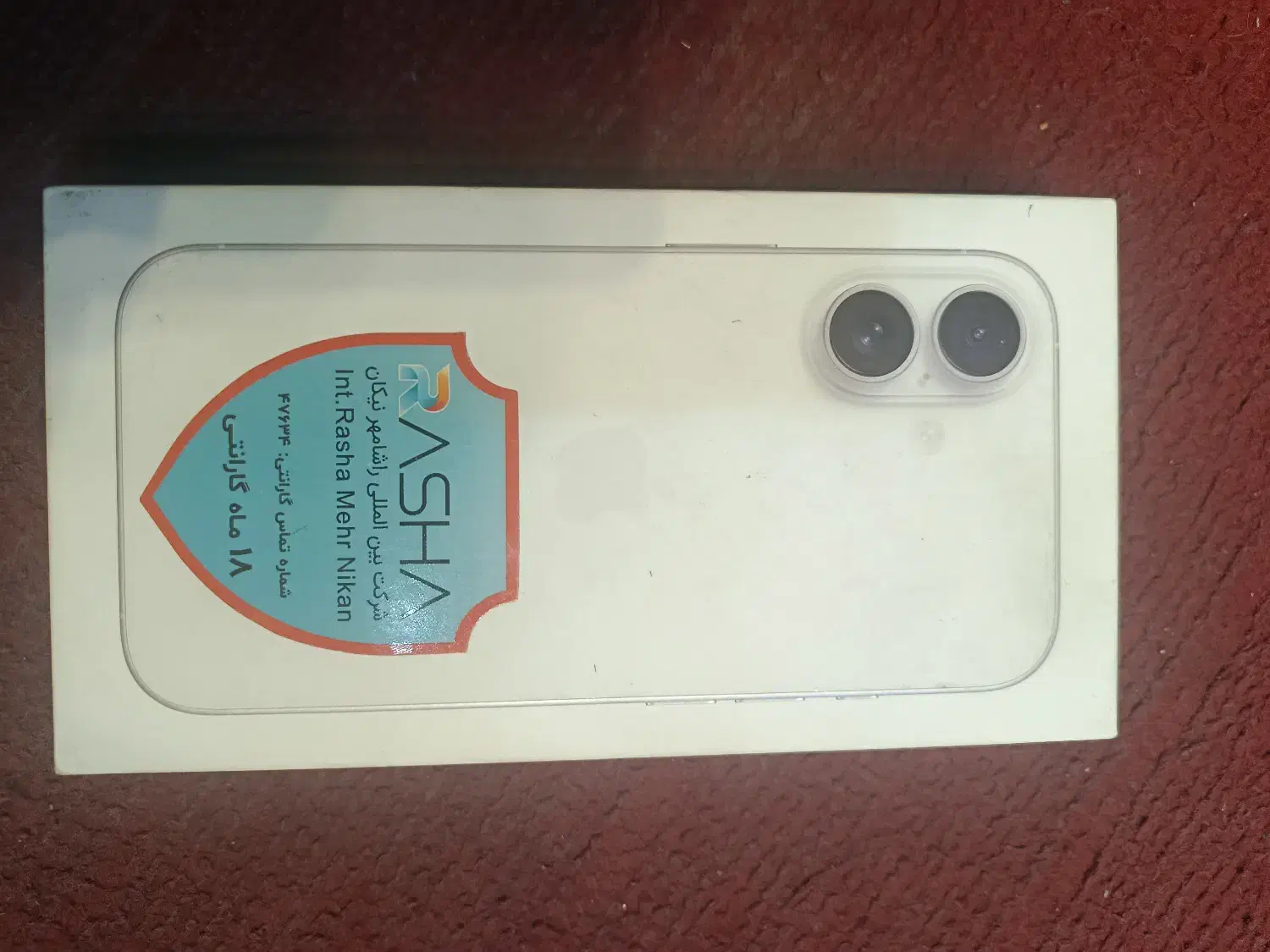 آیفون ۱۶ نرمال پلمپ|موبایل|تهران, دستغیب|دیوار