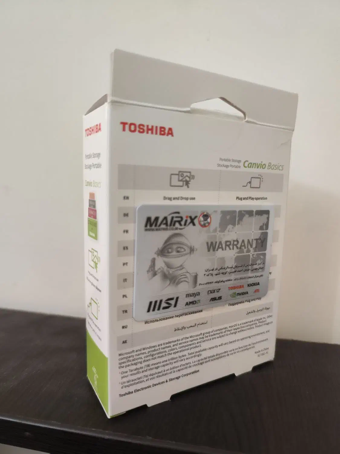 هارد اکسترنال|قطعات و لوازم جانبی رایانه|شیراز, ستارخان|دیوار