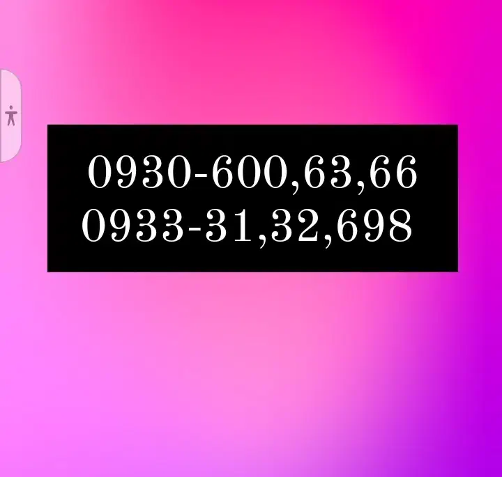 شماره رند ایرانسل خاموش 9306006366|سیمکارت|فردیس, شهرک سپاه|دیوار