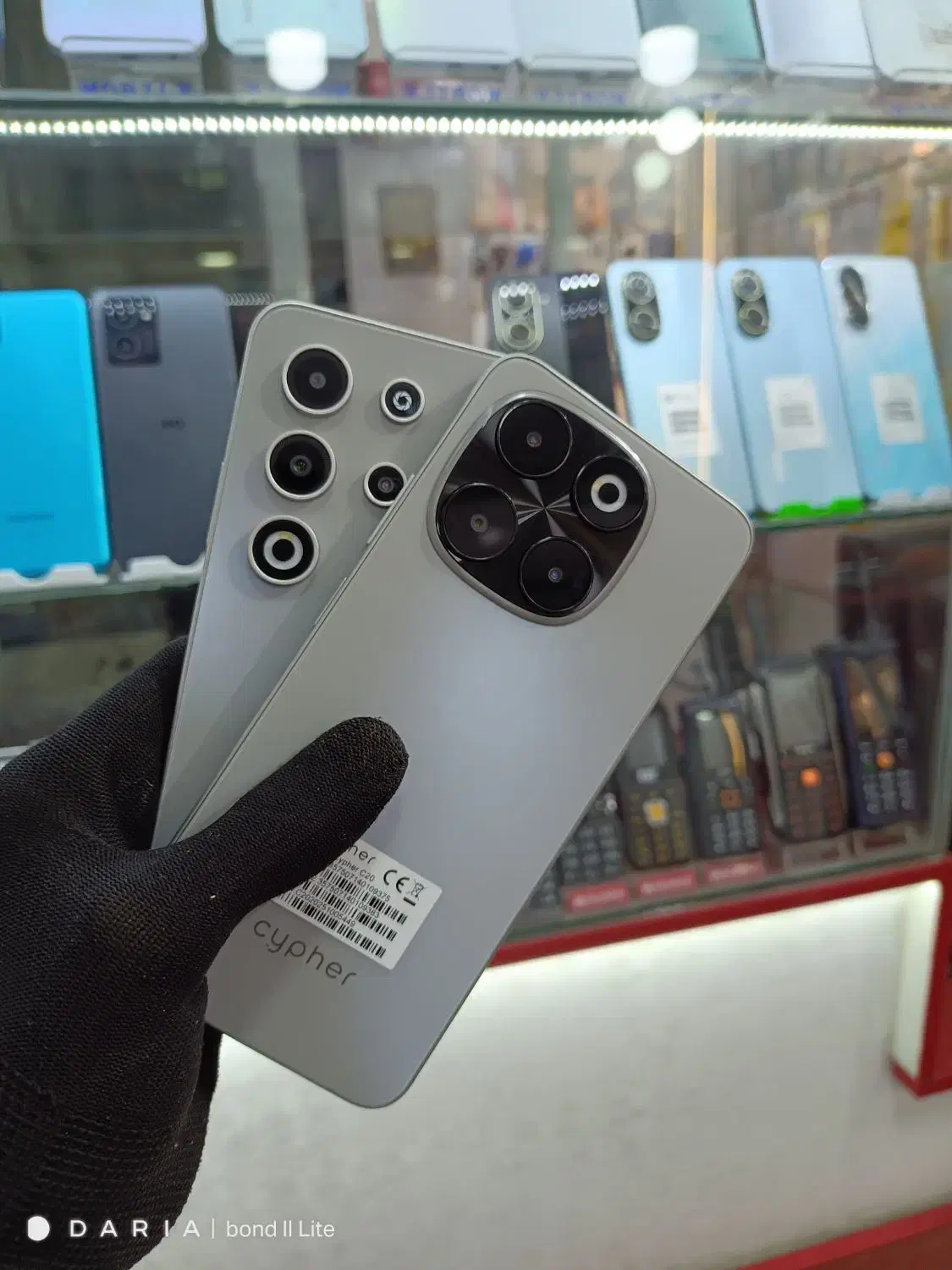 سایفر C50|موبایل|زاهدان, |دیوار