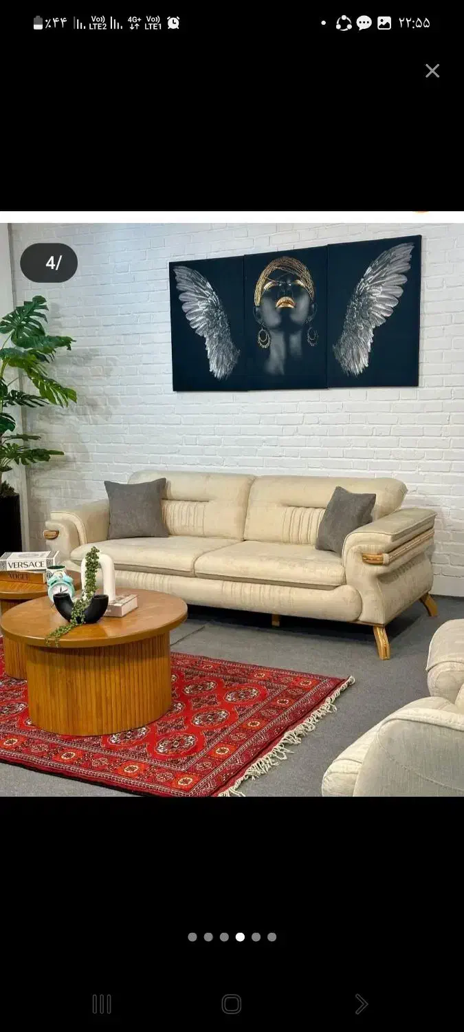 مبلمان راحتی ۴۰۴|مبلمان خانگی و میز عسلی|تهران, شهید رجایی|دیوار