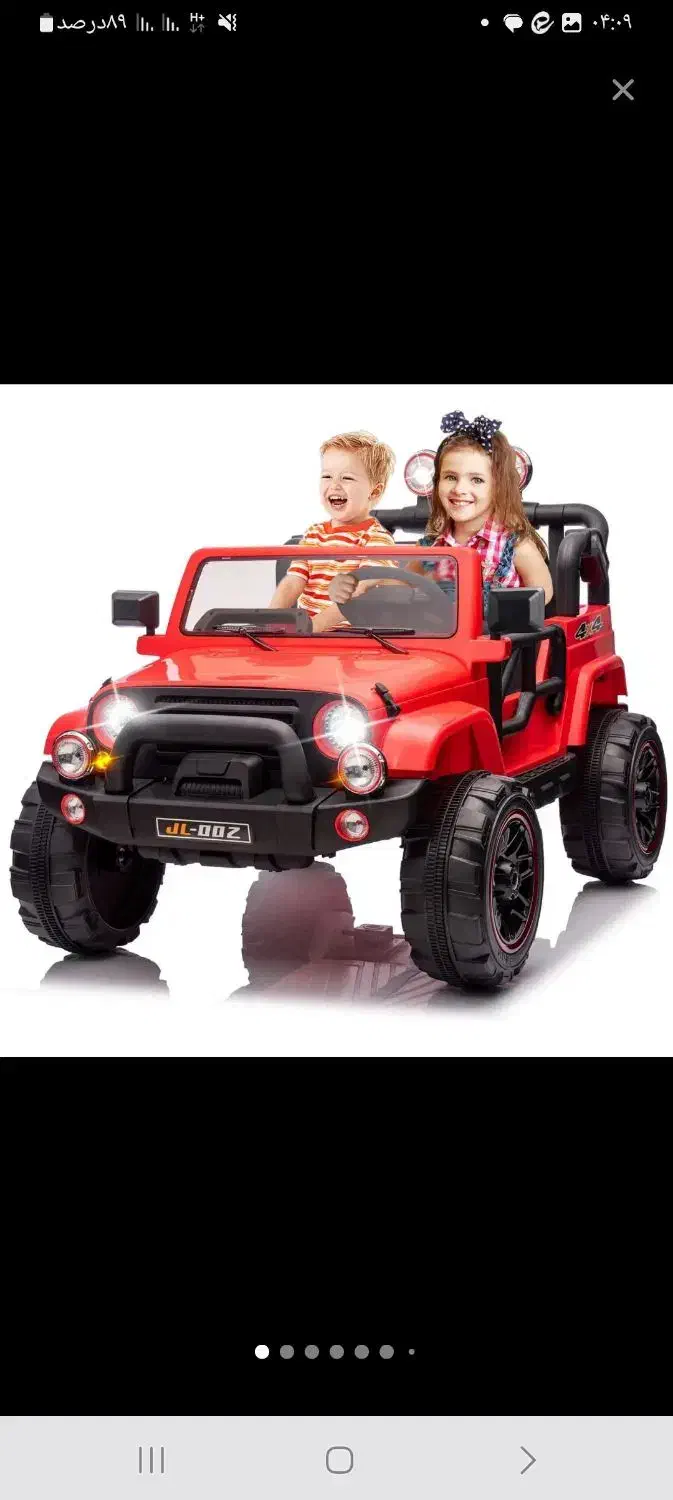 ماشین شارژی و موتور شارژی  ۸۹۰۹سفید|اسباب‌بازی بچه|قم, پردیسان|دیوار