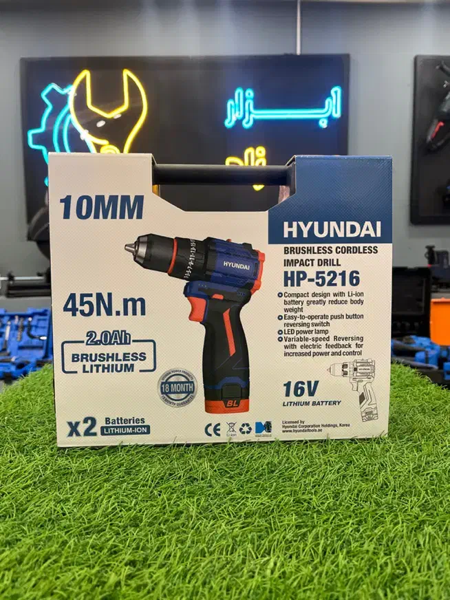 دریل  شارژی هیوندا|ابزارآلات|زنجان, |دیوار