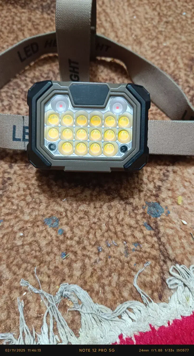 چراغ قوه سه رنگ داری حسگر|لامپ و چراغ|کرخه, |دیوار