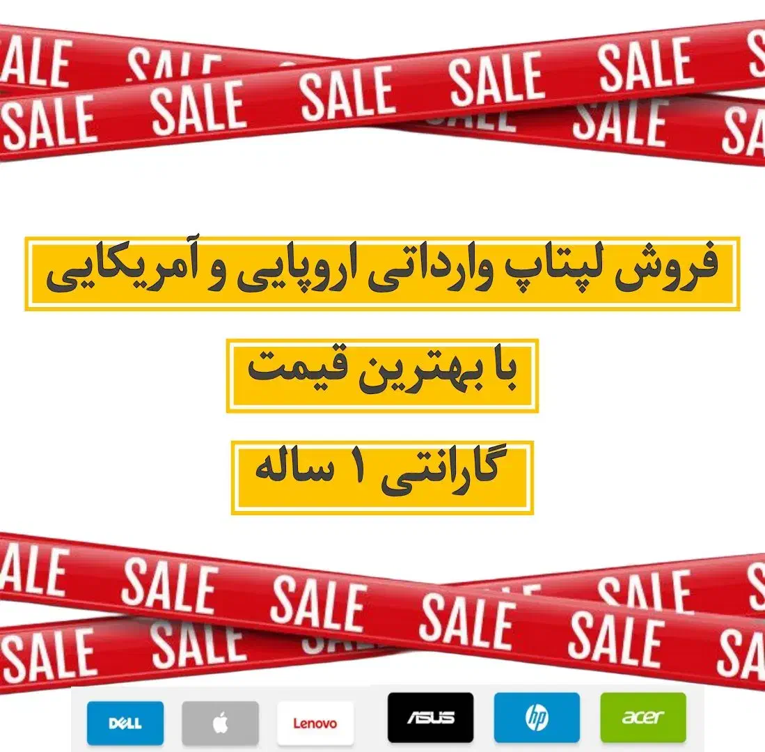 ۳۵۰ مدل لپ تاپ مهندسی حسابداری برنامه نویسی اداری|رایانه همراه|تهران, میرداماد|دیوار