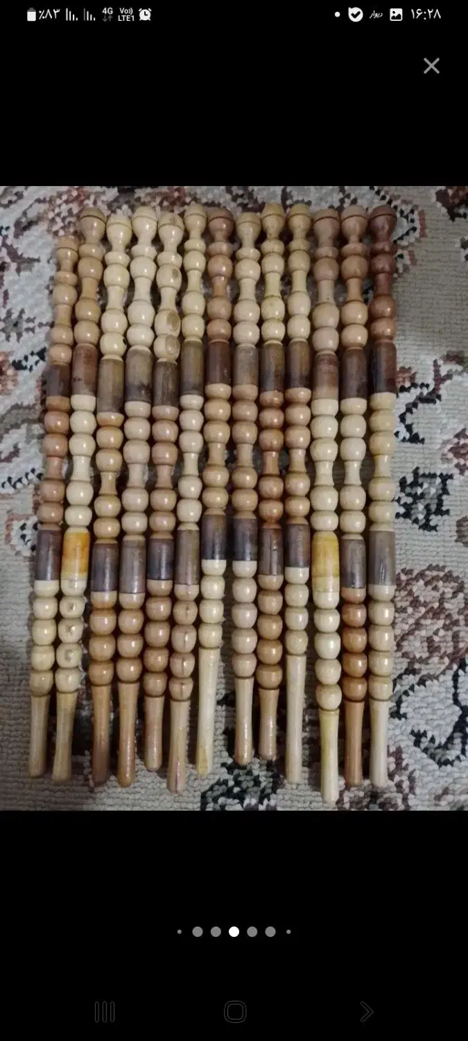 چوب سیگار نو نو فروشی|زیورآلات و اکسسوری|رشت, یخسازی|دیوار