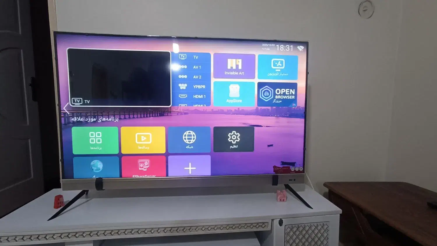 تلوزیون ۵۰اینچ آیوا|تلویزیون و پروژکتور|اسلام‌شهر, مظفریه|دیوار