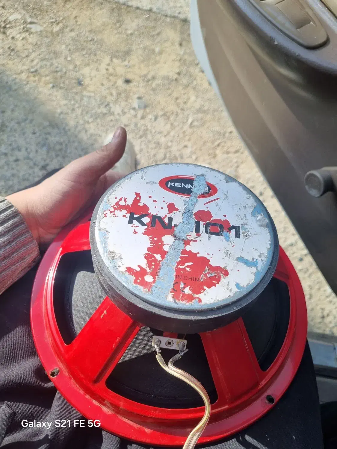 سیستم|سیستم صوتی خانگی|ارومیه, |دیوار