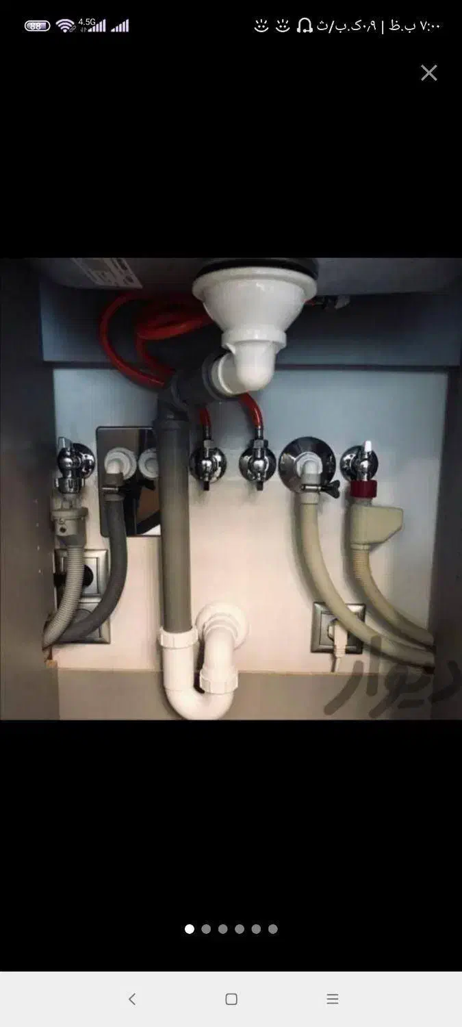 تعمیر کولر آبی وپمپ آب و نصب شیرهای بهداشتی وتانکر|خدمات پیشه و مهارت|زاهدان, |دیوار