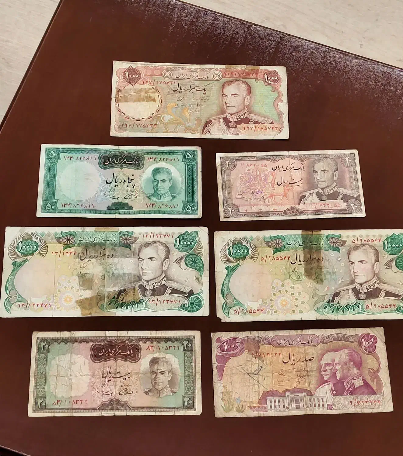 مجموعه 7 عددی اسکناس پهلوی|کلکسیون سکه، تمبر، اسکناس|تهران, پونک|دیوار