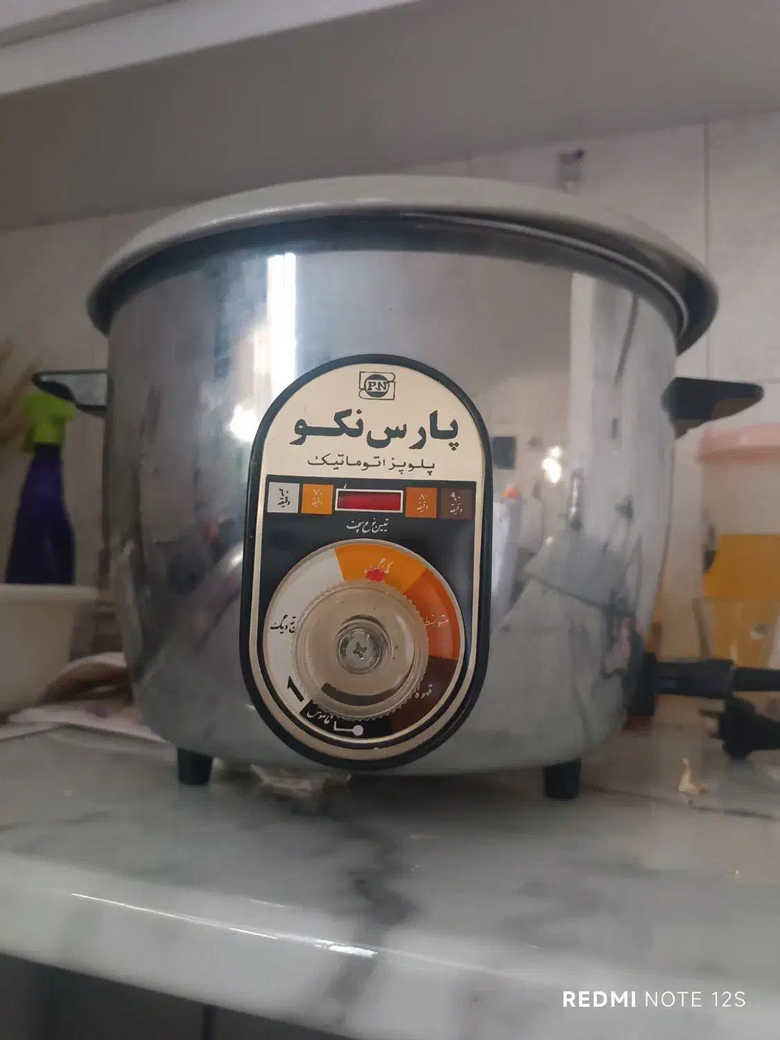 پلوپز کلکسیونی پارس خزر|اجاق گاز و لوازم برقی پختوپز|سمنان, |دیوار