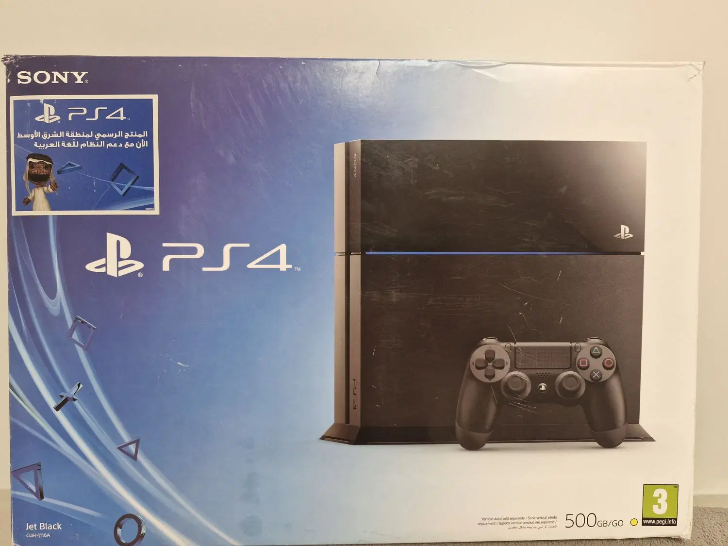 ps4|کنسول، بازی ویدئویی و آنلاین|رفسنجان, |دیوار