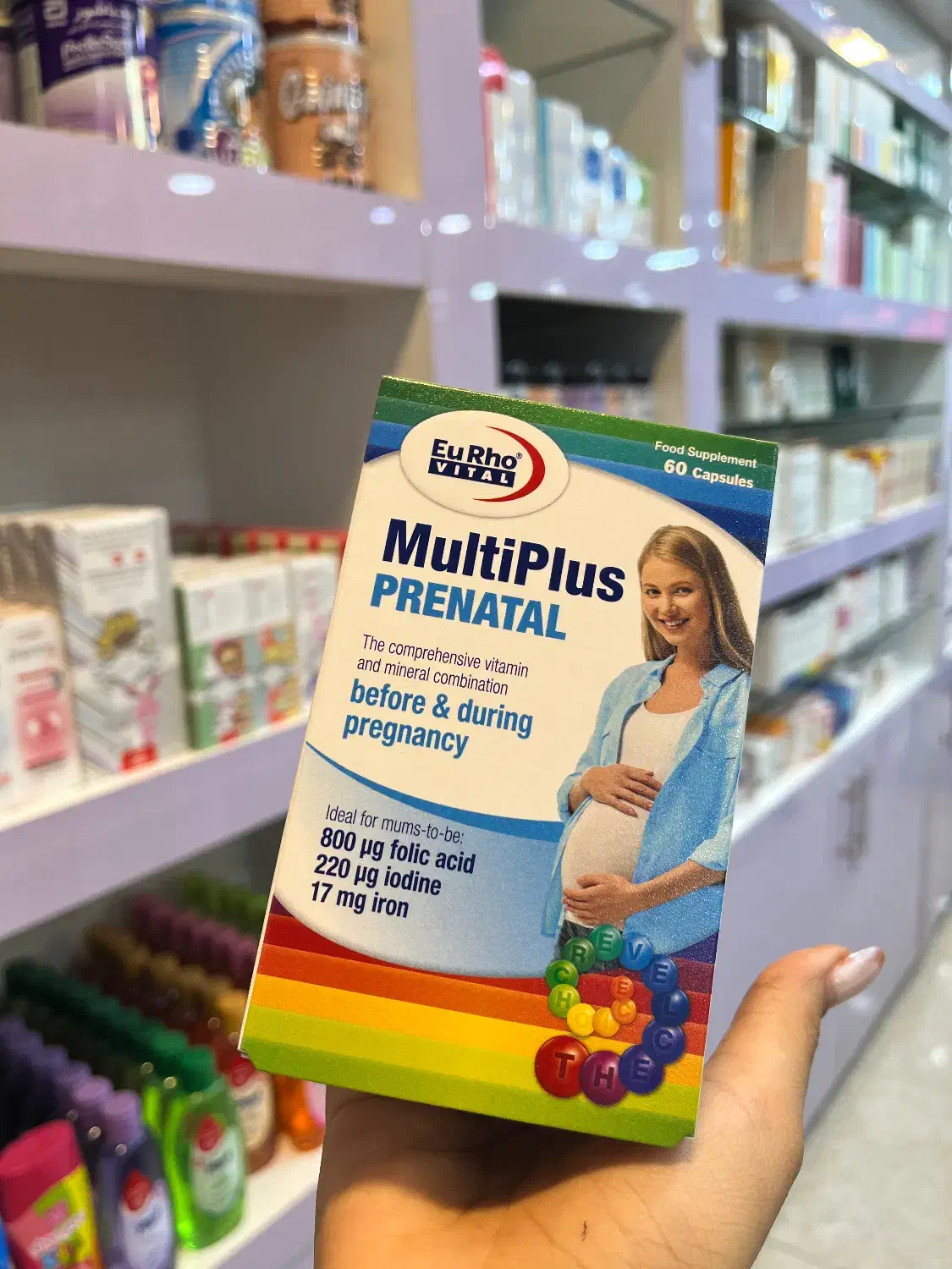 پرسنل داروخانه|استخدام درمانی، زیبایی، بهداشتی|میناب, |دیوار