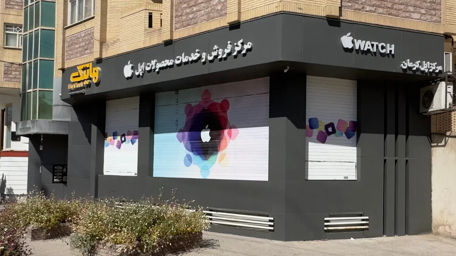 آیفون 11 دست دوم 128 گیگ دو سیمza|موبایل|کرمان, |دیوار