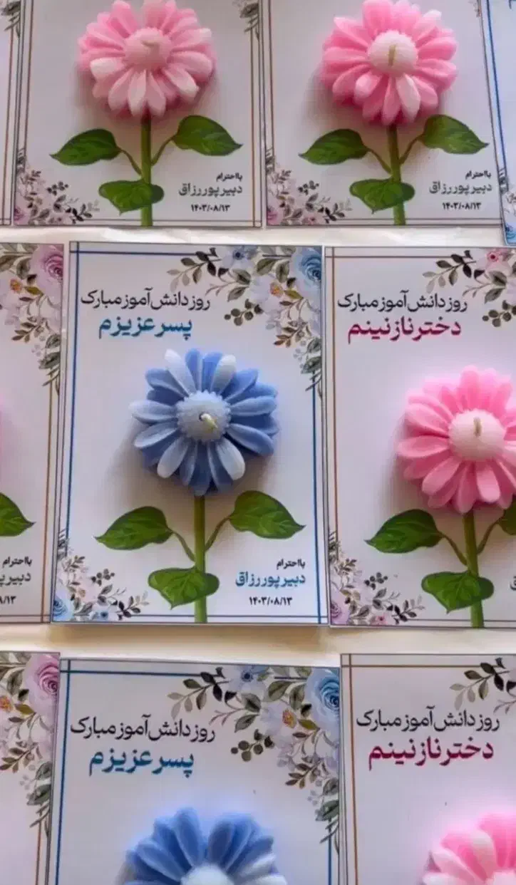 گیفتهای مناسبتی و مذهبی و اعیاد|صنایع دستی و سایر لوازم تزئینی|گلبهار, شهر جدید گلبهار|دیوار