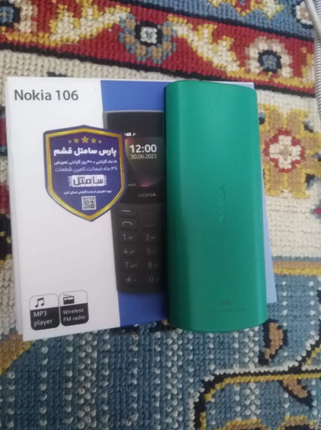نوکیا 106 گارانتی دار|موبایل|شاهین‌شهر, شهرک پردیس|دیوار