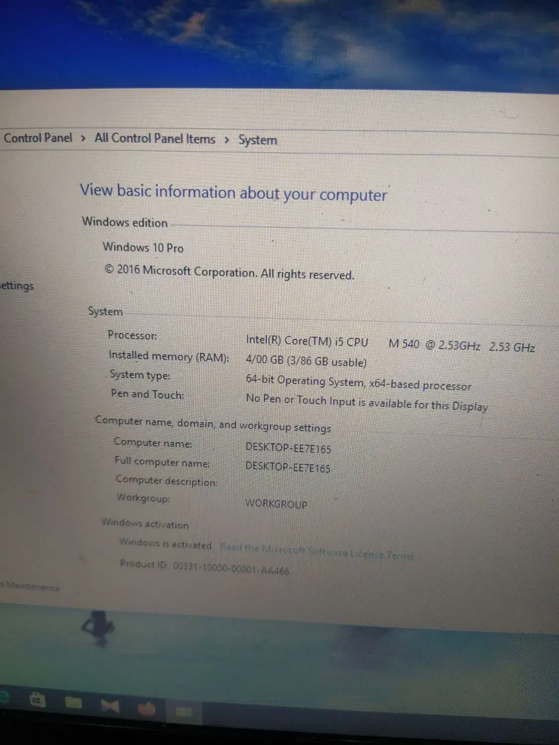 لب تاب hp|رایانه همراه|مشهد, شهید مطهری|دیوار