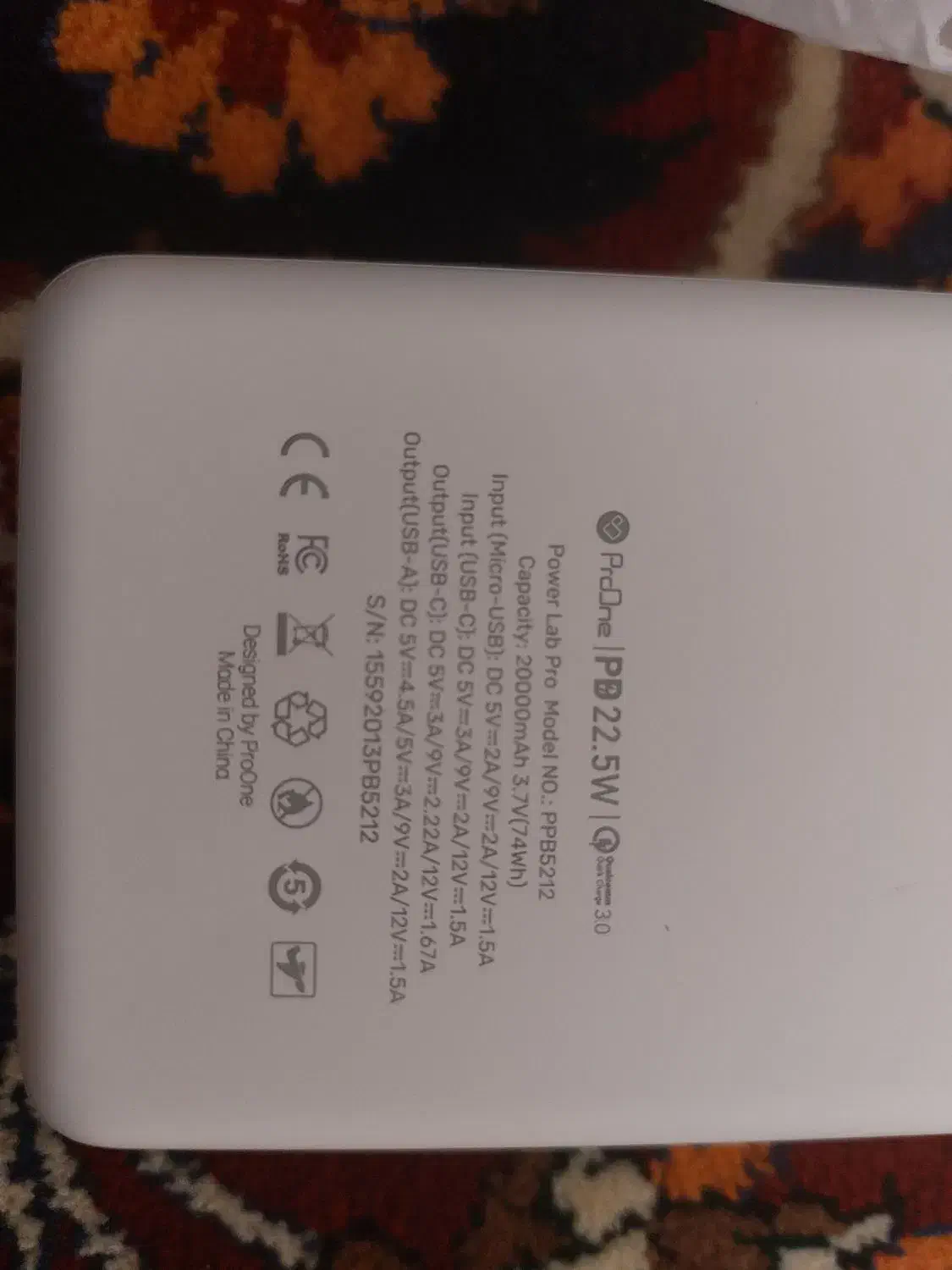 پاور بانک نونو آکبند|لوازم جانبی موبایل و تبلت|شهرکرد, |دیوار