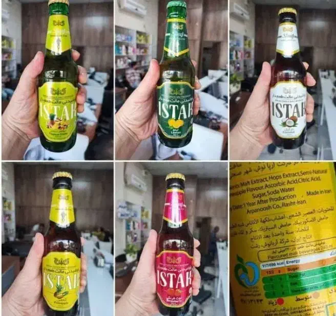 محصولات غذایی|خوردنی و آشامیدنی|مبارکه, |دیوار