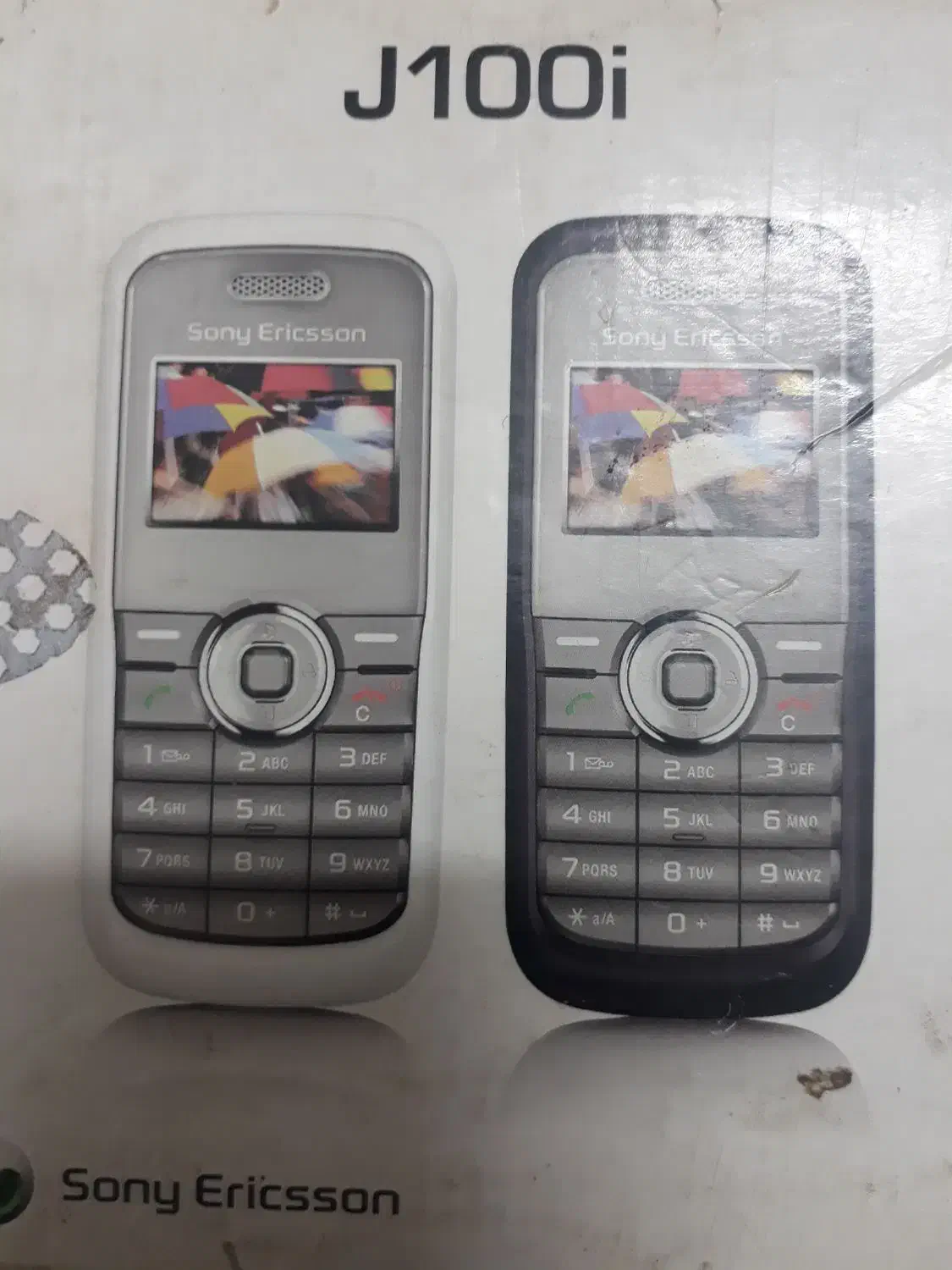 گوشی سونی|موبایل|مشهد, حسابی جنوبی (شهرک غرب)|دیوار