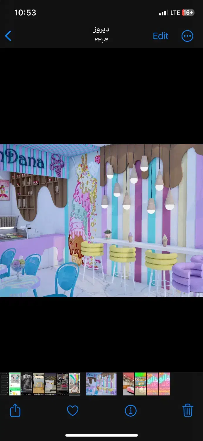 استخدام باریستا کار و سالن کار خانوم|استخدام خدمات فروشگاه و رستوران|قدس, شهرقدس|دیوار