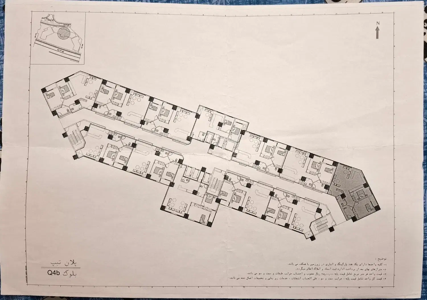 امتیاز آپارتمان ۱۰۸ متری برج Q4B کشوری|پیش‌فروش املاک|اصفهان, کوی شهید کشوری|دیوار