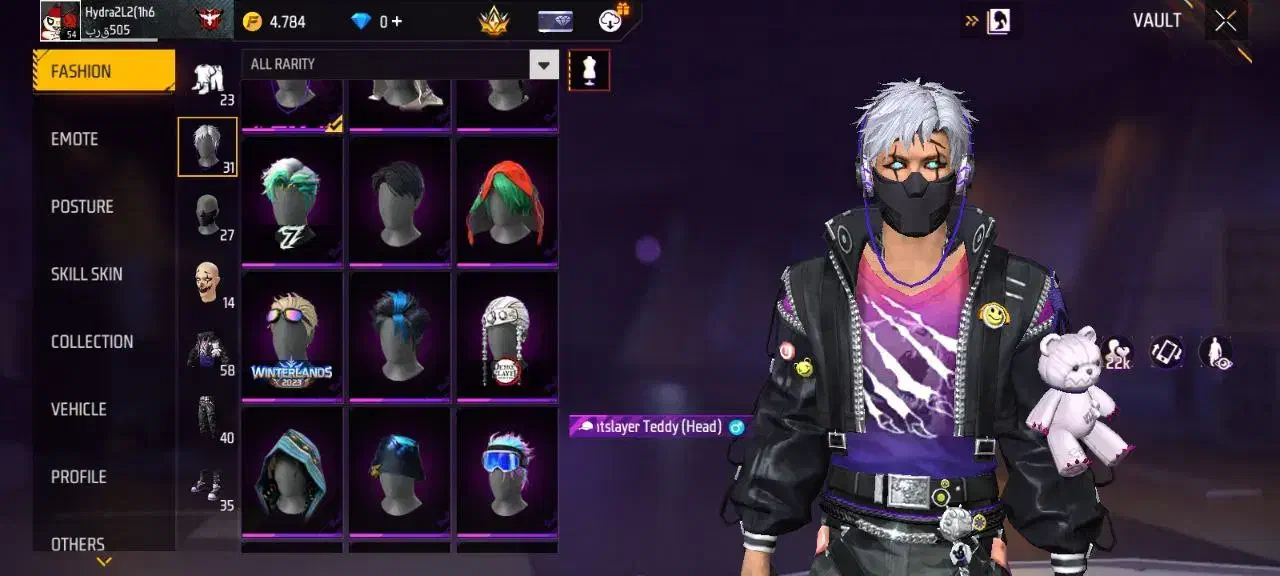 اکانت فری فایر لول ۵۴|کنسول، بازی ویدئویی و آنلاین|بانه, |دیوار