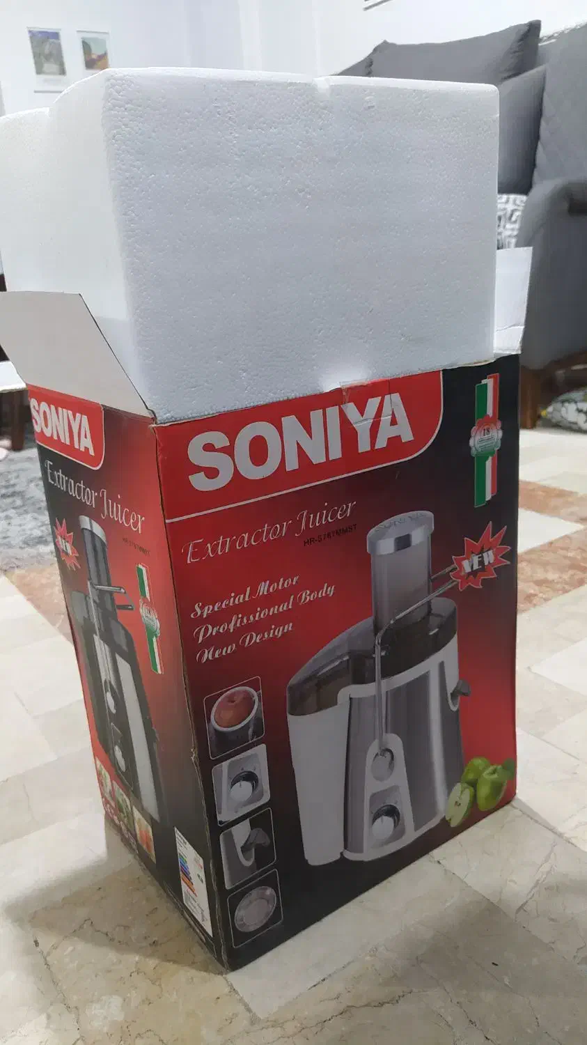 آبمیوه گیری سونیا آکبند|آبمیوه‌گیر و آب‌مرکبات‌گیر|تهران, سهروردی|دیوار