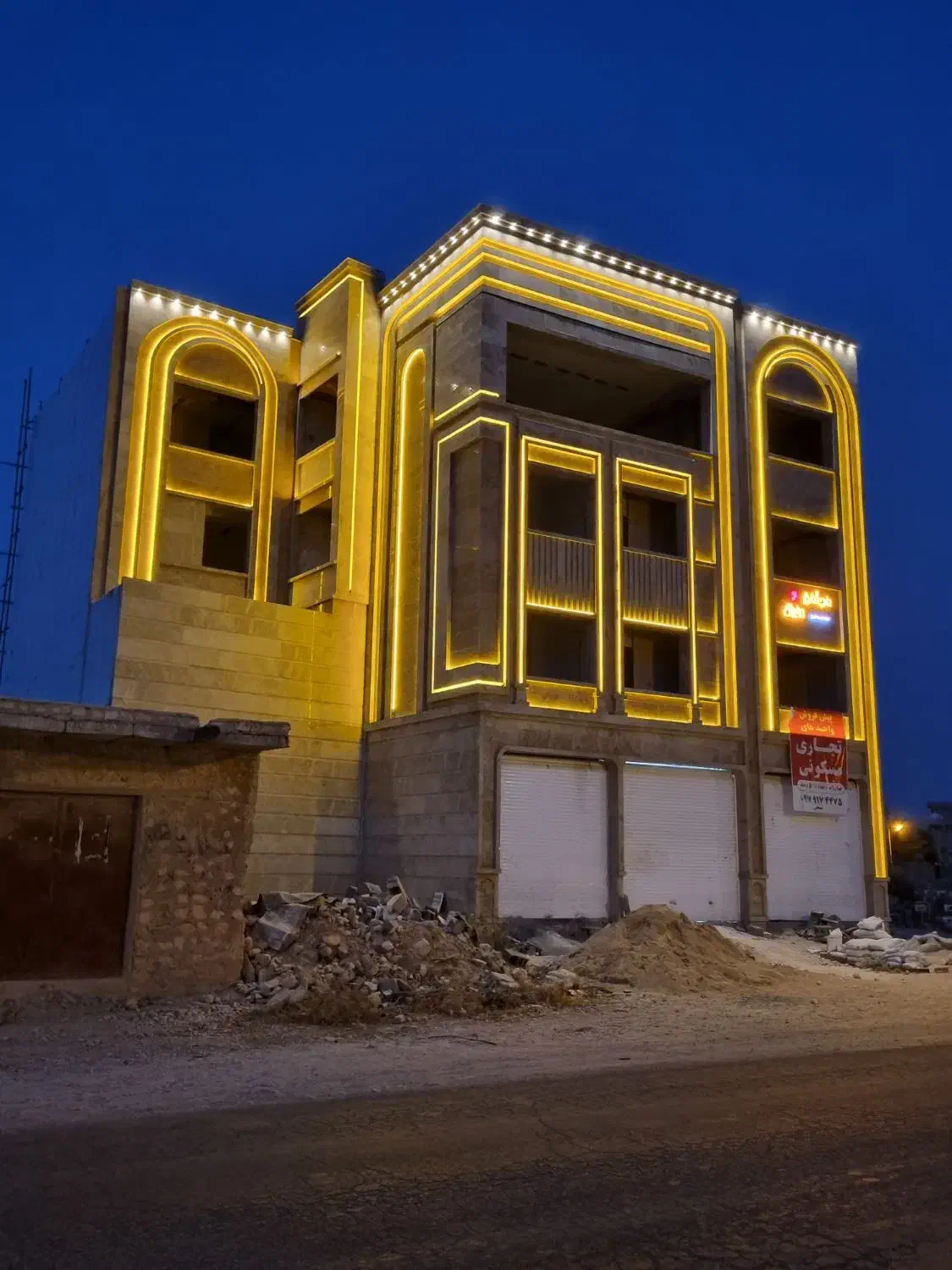 فروش واحد مسکونی و تجاری|فروش آپارتمان|جم, |دیوار