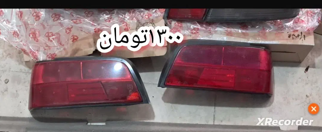 چراغ خودرو|قطعات یدکی و لوازم جانبی|بروجرد, |دیوار