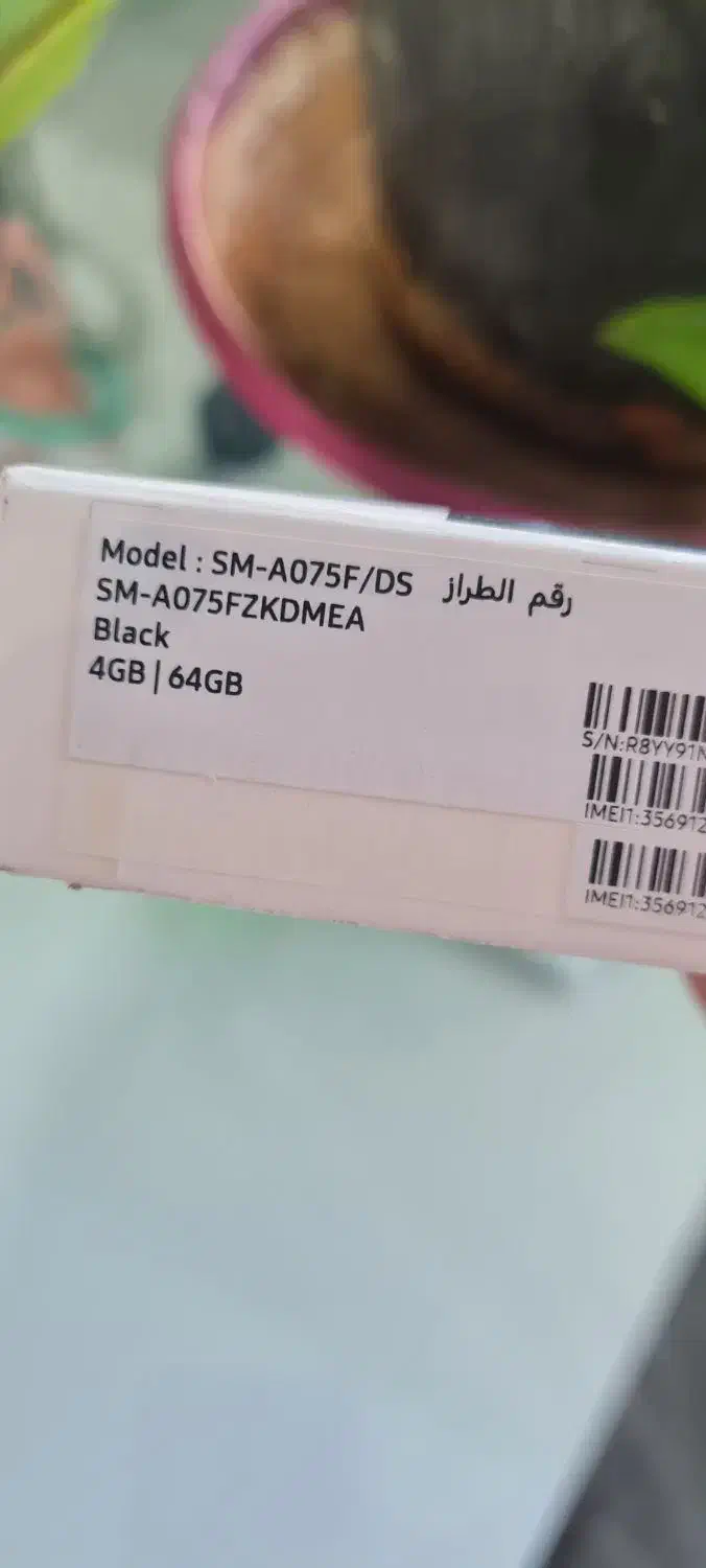 گوشی سامسونگ A07|موبایل|قزوین, |دیوار