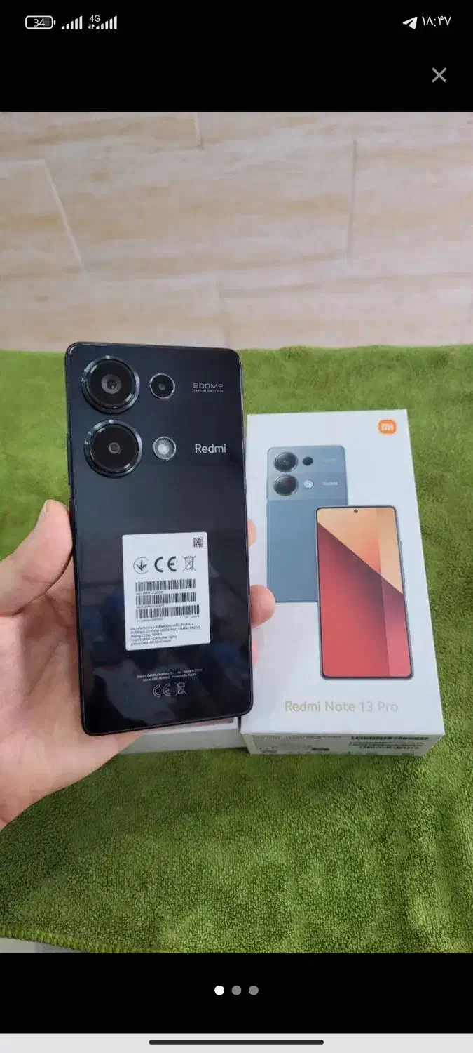 موبایل شیاومی|موبایل|جوانرود, |دیوار