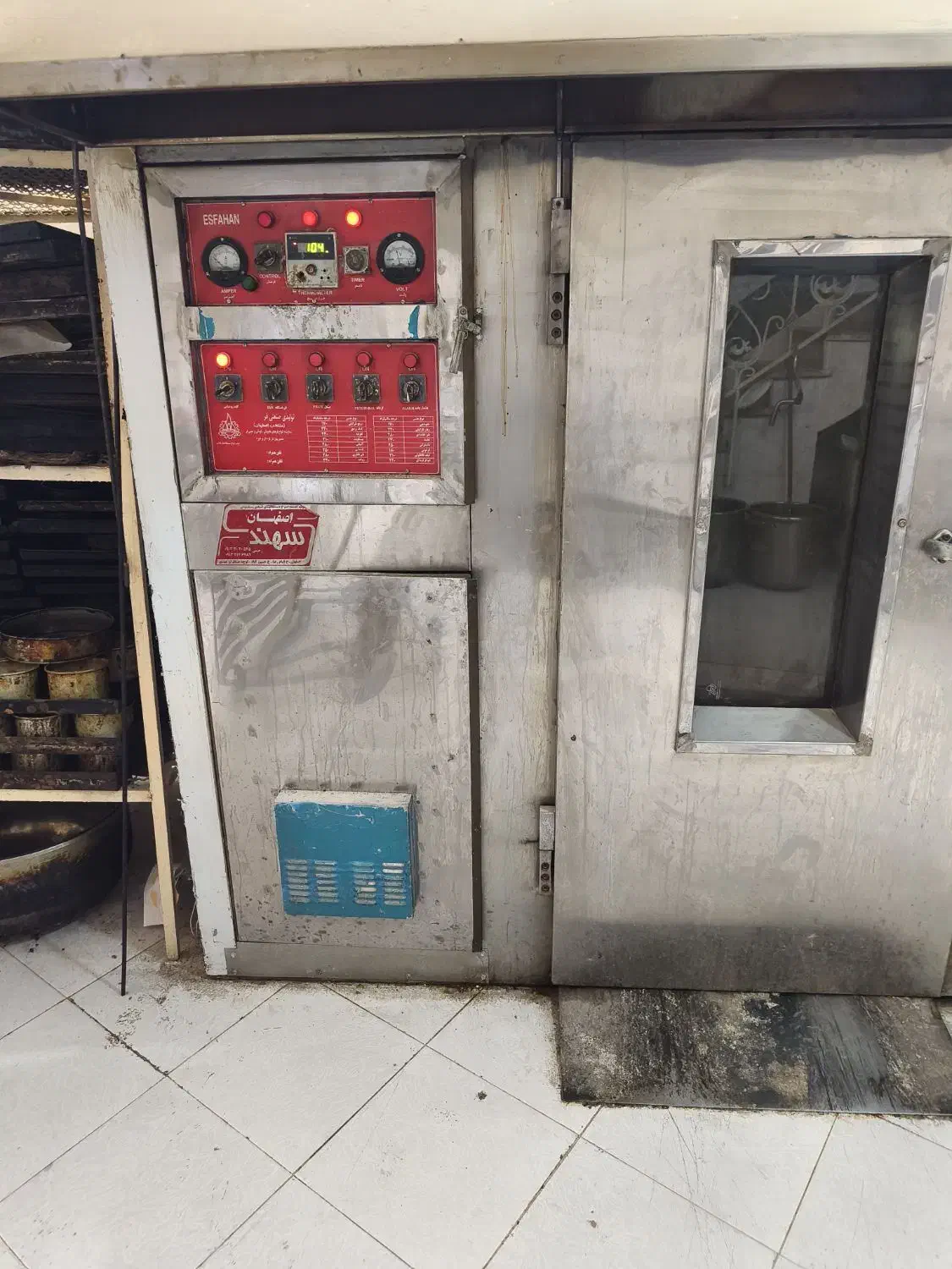 فر 32 دیس قنادی|ماشین‌آلات صنعتی|مشهد, مصطفی خمینی|دیوار