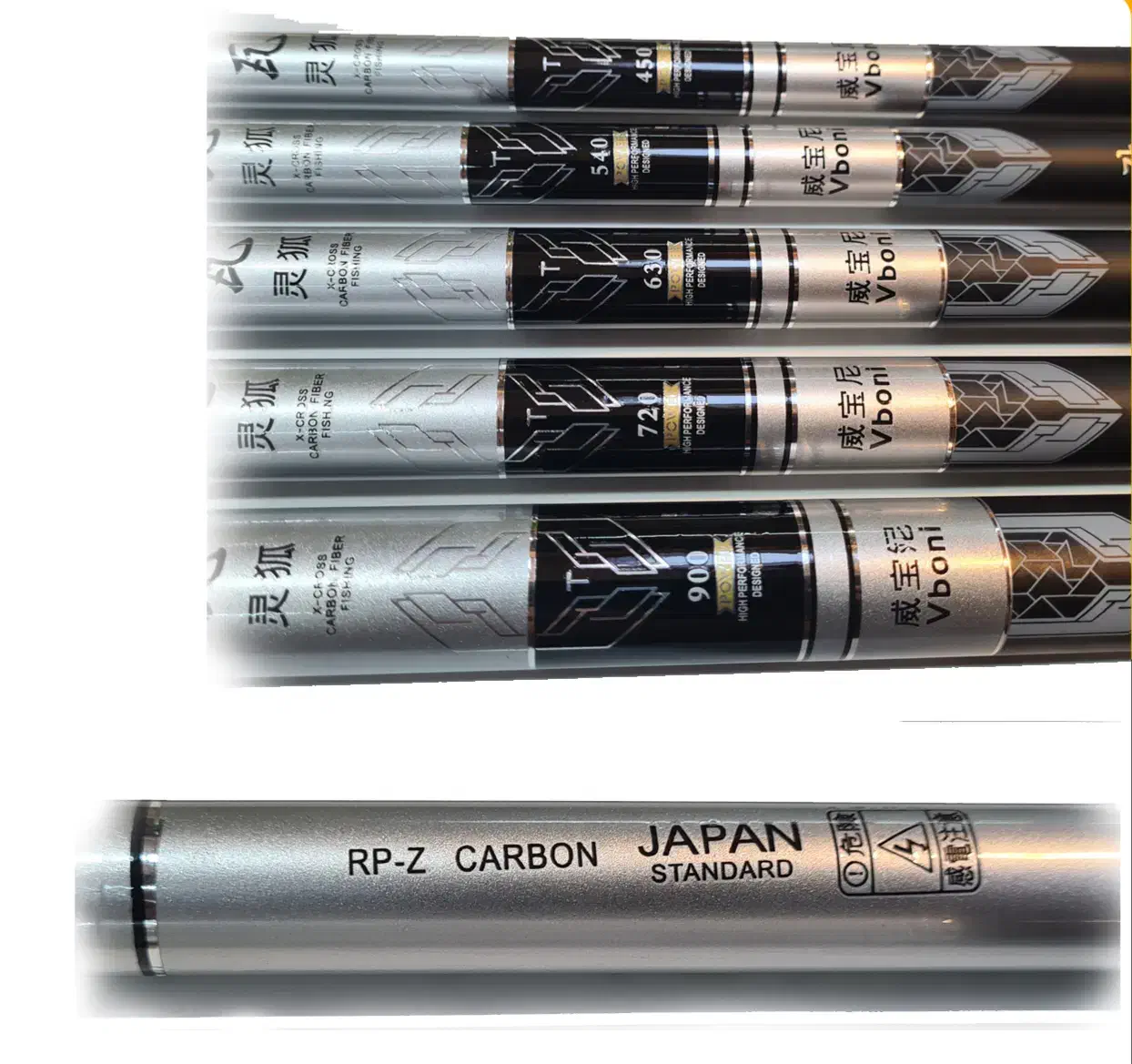 کاسی veboni|ماهیگیری|رودسر, |دیوار