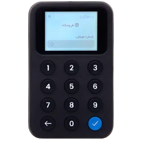 باشگاه مشتریان دایرکت دستگاه ذخیره شماره و پیامک|دفتر کار|کرج, گوهردشت|دیوار