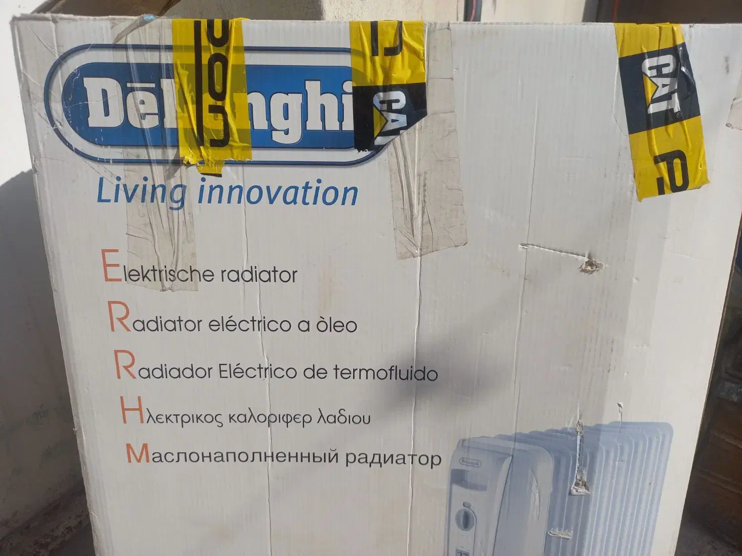 شوفاژ برقی دلونگی|بخاری، هیتر، شومینه|تهران, مطهری|دیوار