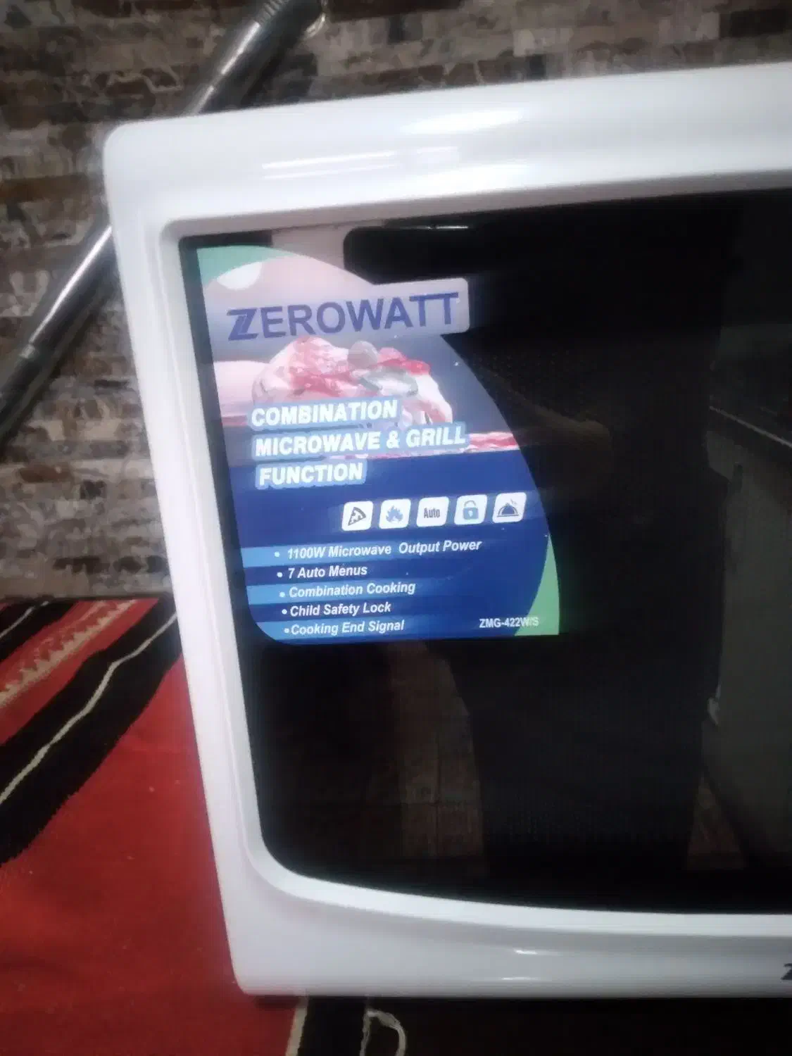 ماکروفر زیرووات|اجاق گاز و لوازم برقی پختوپز|ری, ملکآباد|دیوار